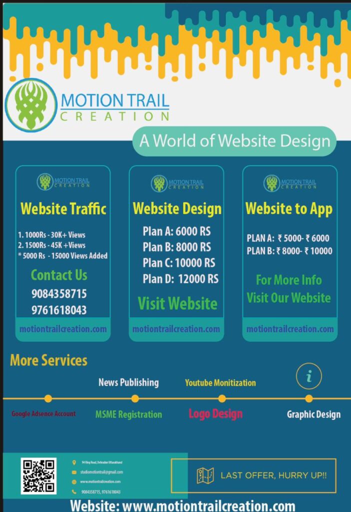 WhatsApp-Image-2023-04-24-at-11.50.13-AM